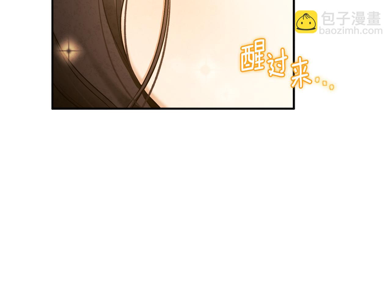 第82话 三天三夜(1/4)-第82话