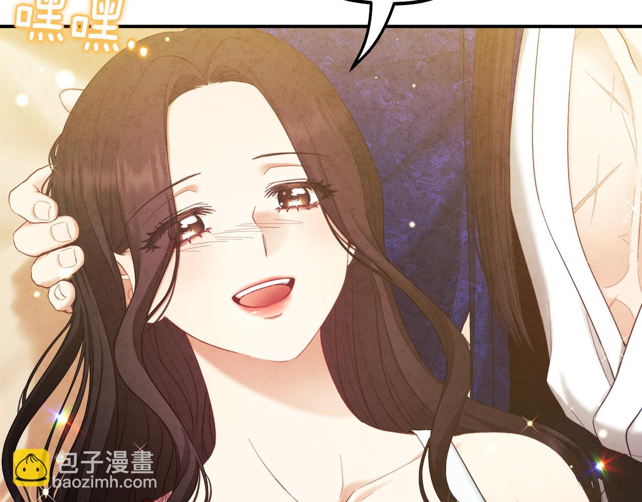 第82话 三天三夜(1/4)-第82话