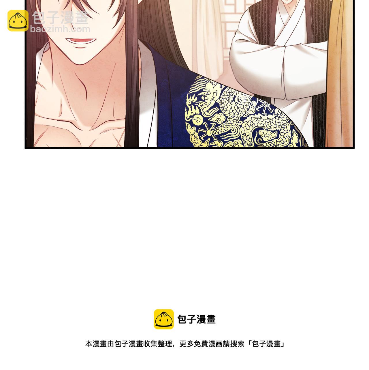 第82话 三天三夜(1/4)-第82话