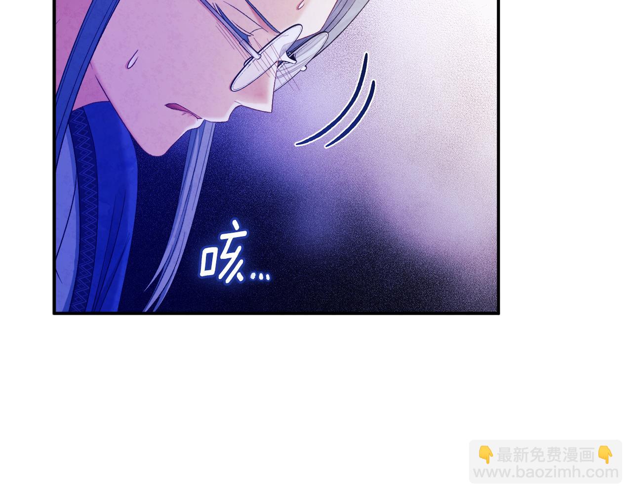 第84话 来访(1/4)-第84话