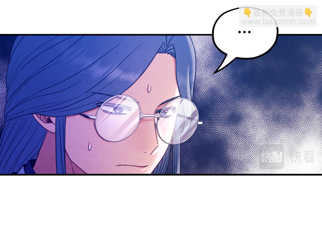 第84话 来访(1/4)-第84话