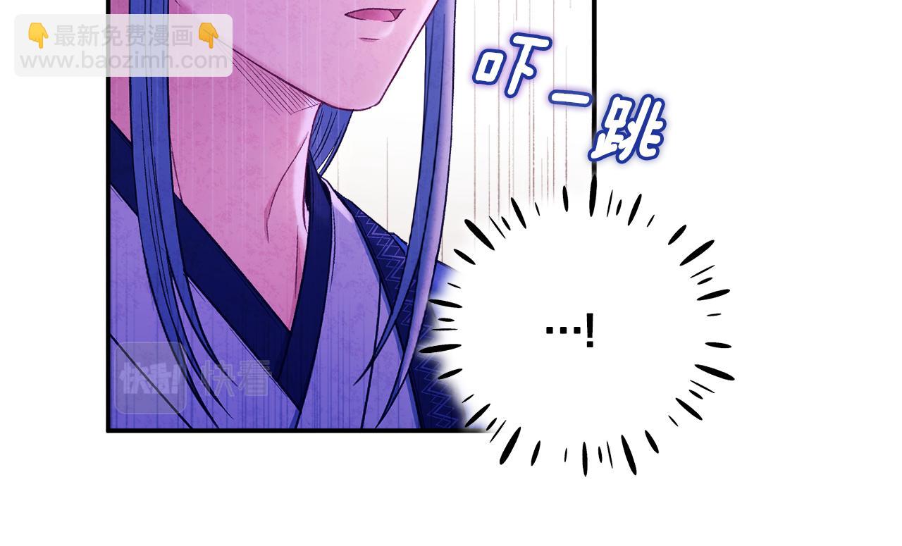 第84话 来访(1/4)-第84话