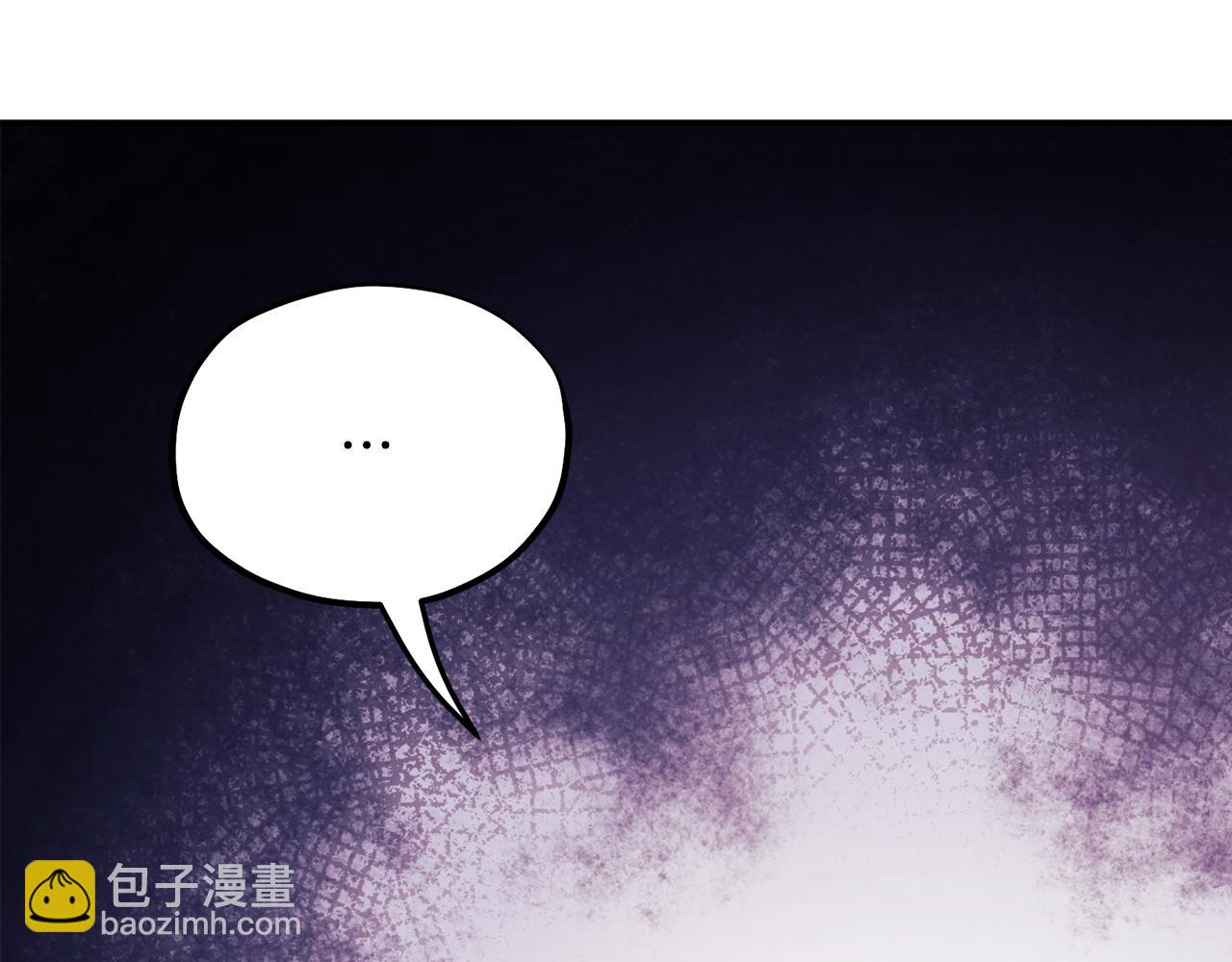 第84话 来访(1/4)-第84话