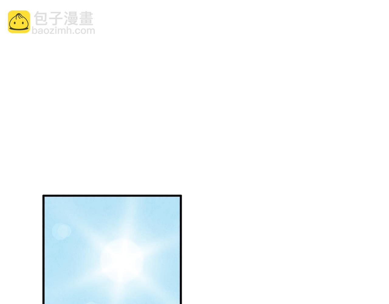 第84话 来访(1/4)-第84话