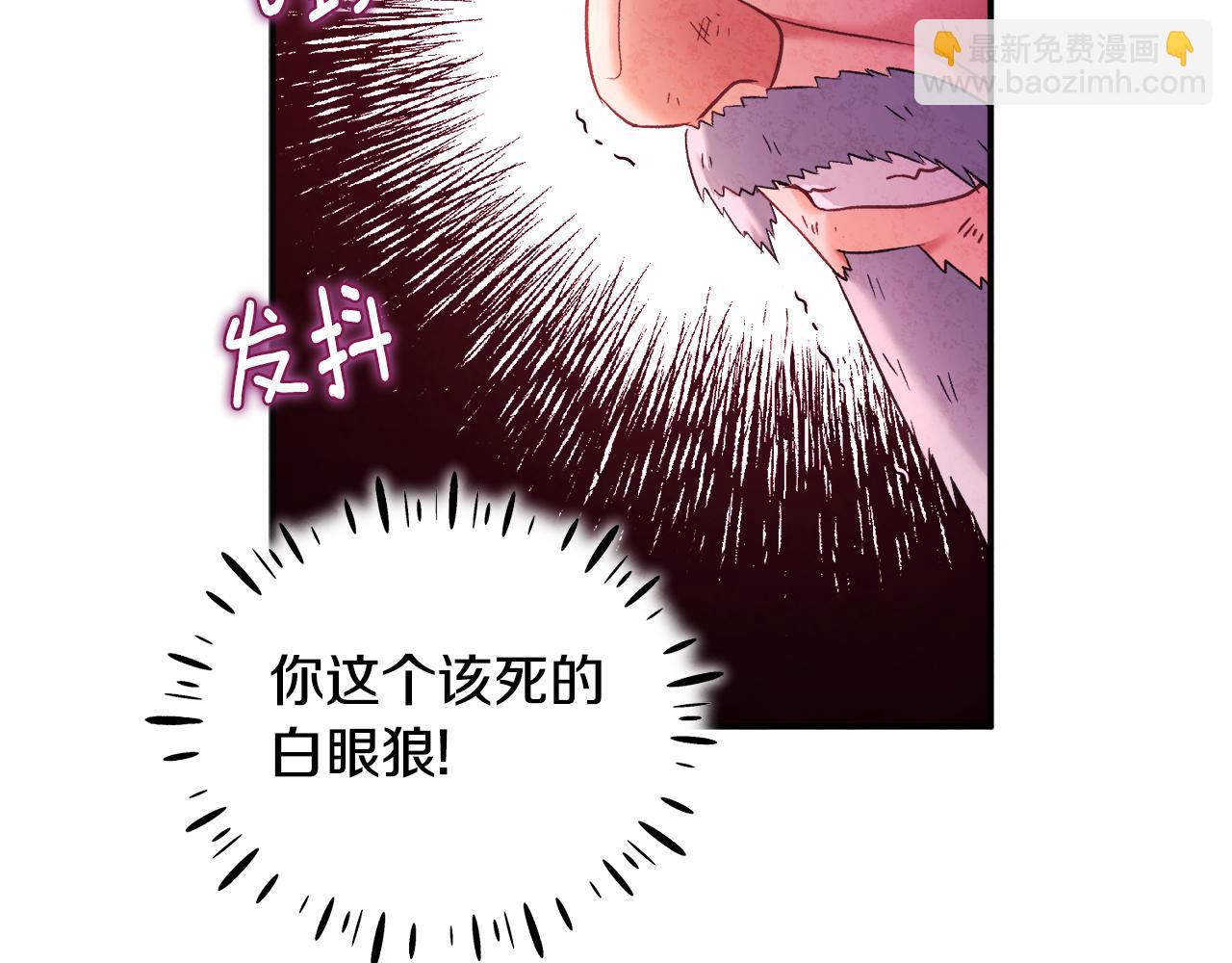 第88话 加倍奉还(1/4)-第88话
