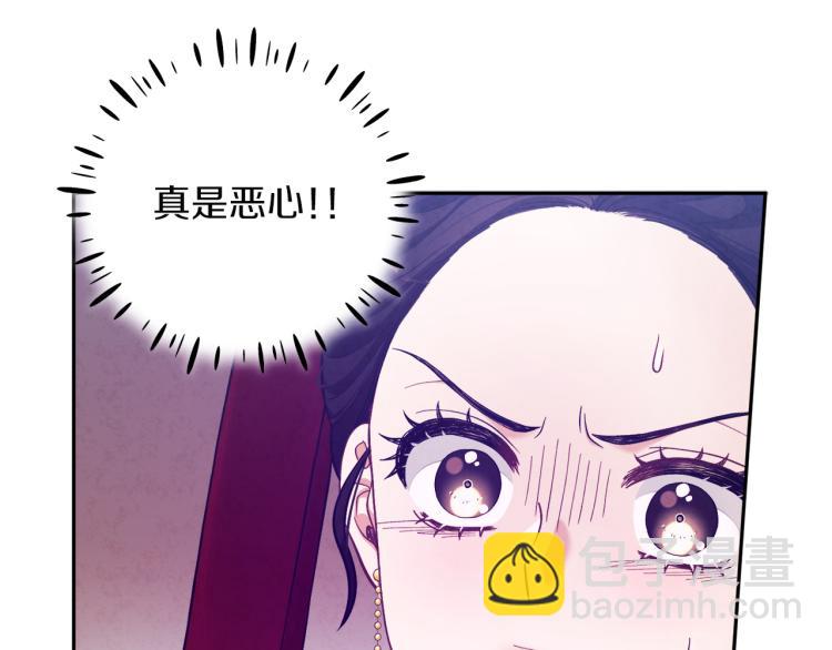 第10话 我会亲自报仇(1/4)-第10话
