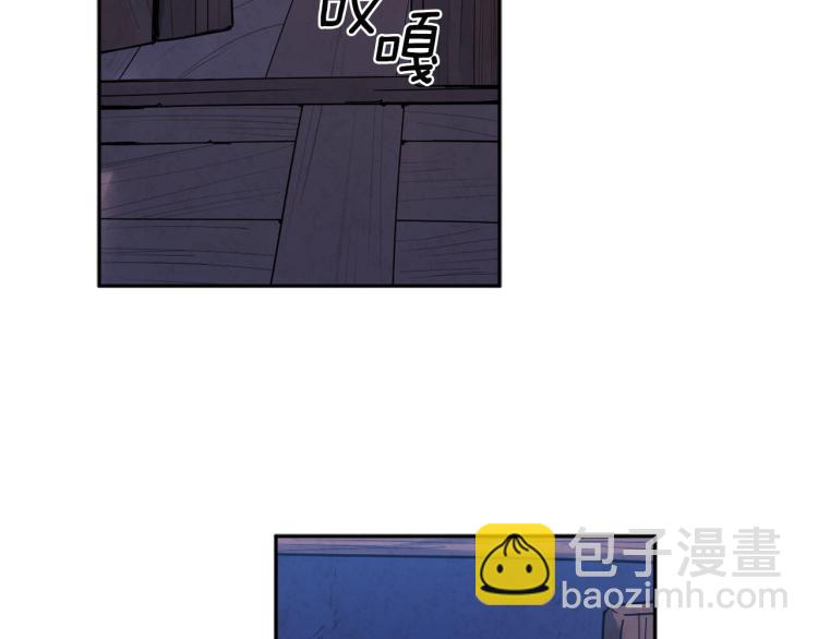 第10话 我会亲自报仇(1/4)-第10话