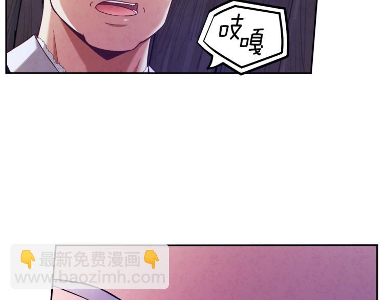 第10话 我会亲自报仇(1/4)-第10话
