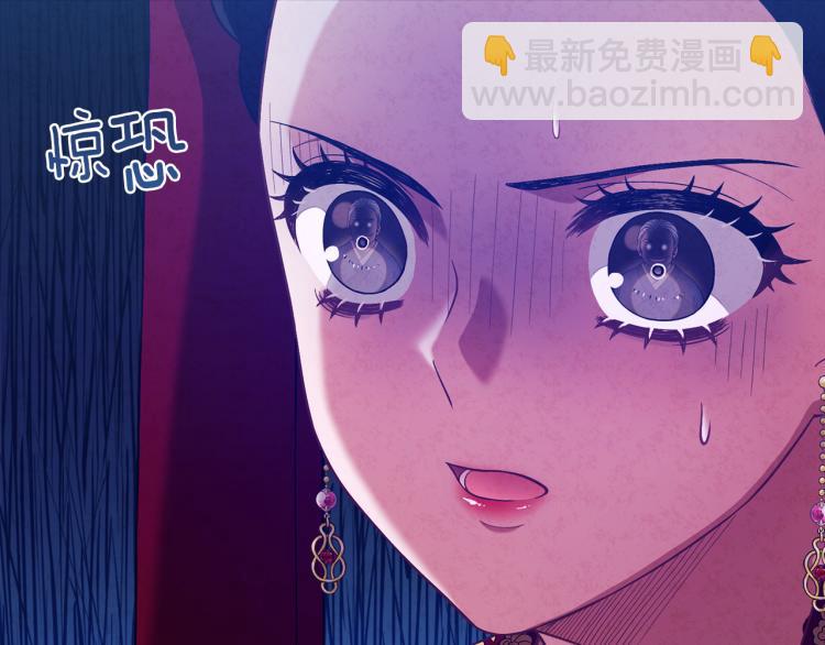 第10话 我会亲自报仇(1/4)-第10话