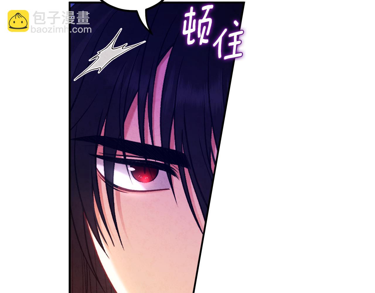 第92话 陛下变心了？(1/4)-第92话