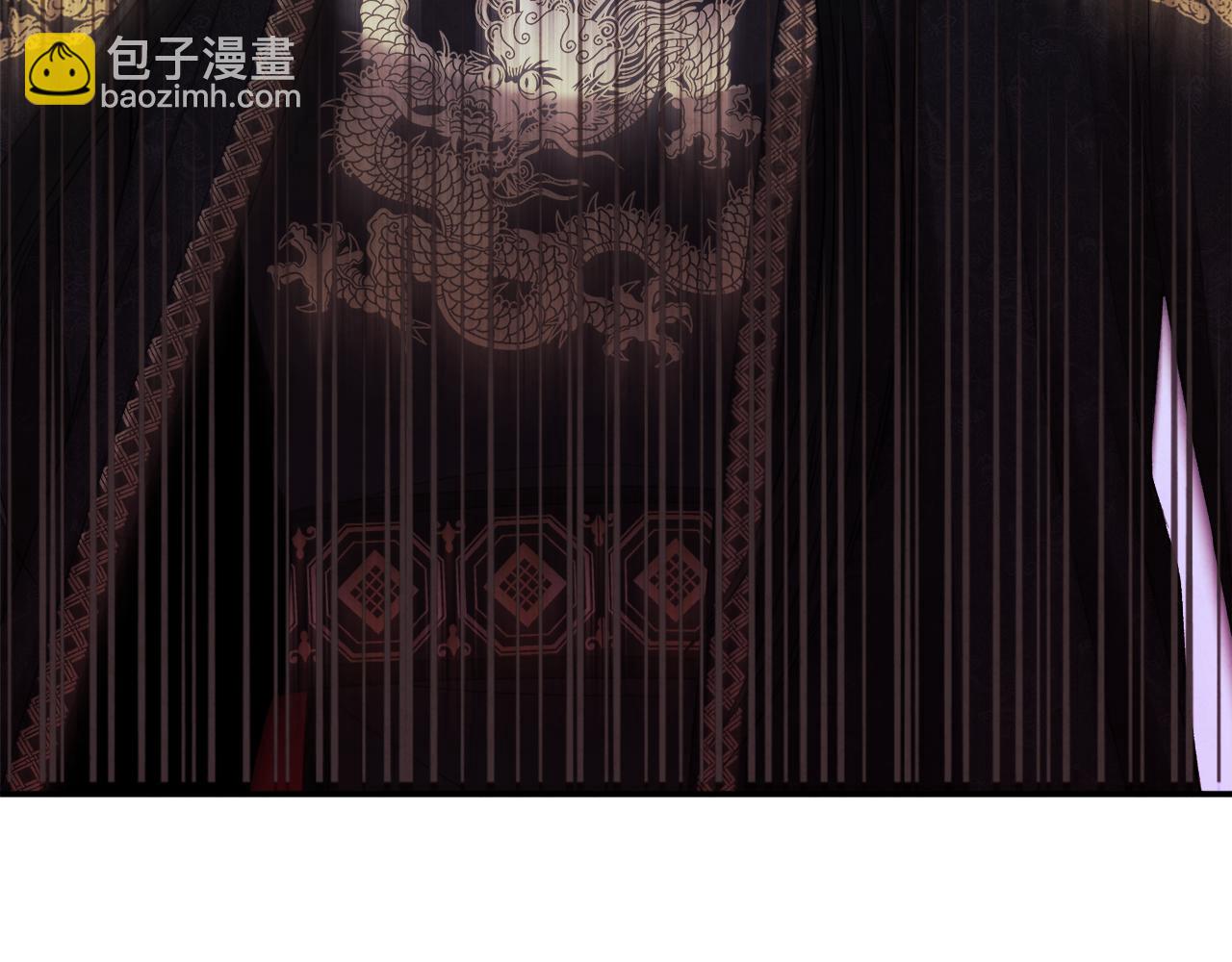 第92话 陛下变心了？(1/4)-第92话