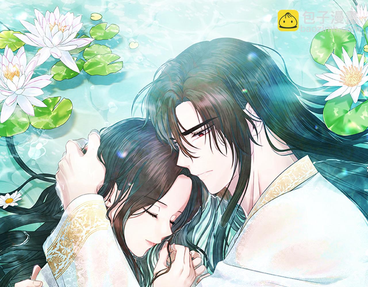 第92话 陛下变心了？(1/4)-第92话