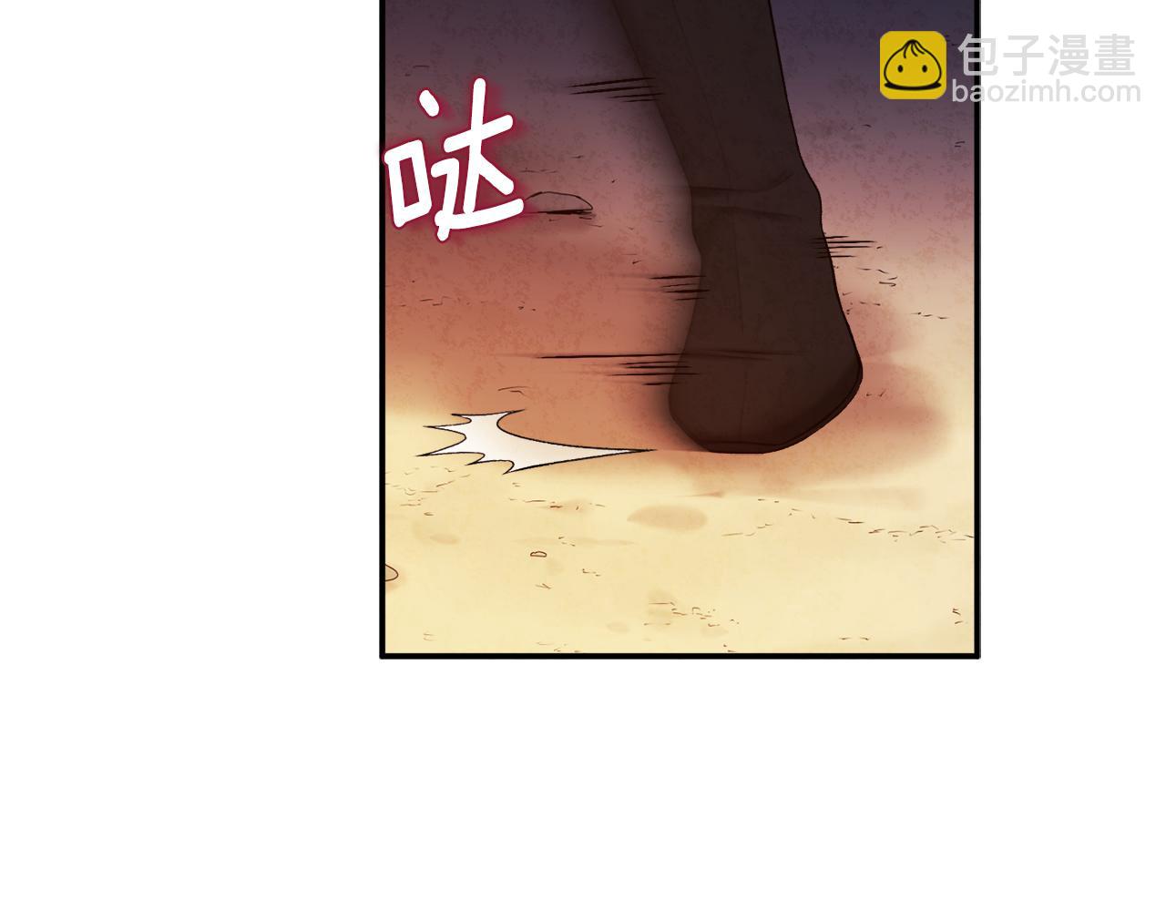 第94话 夜半出宫(1/4)-第94话