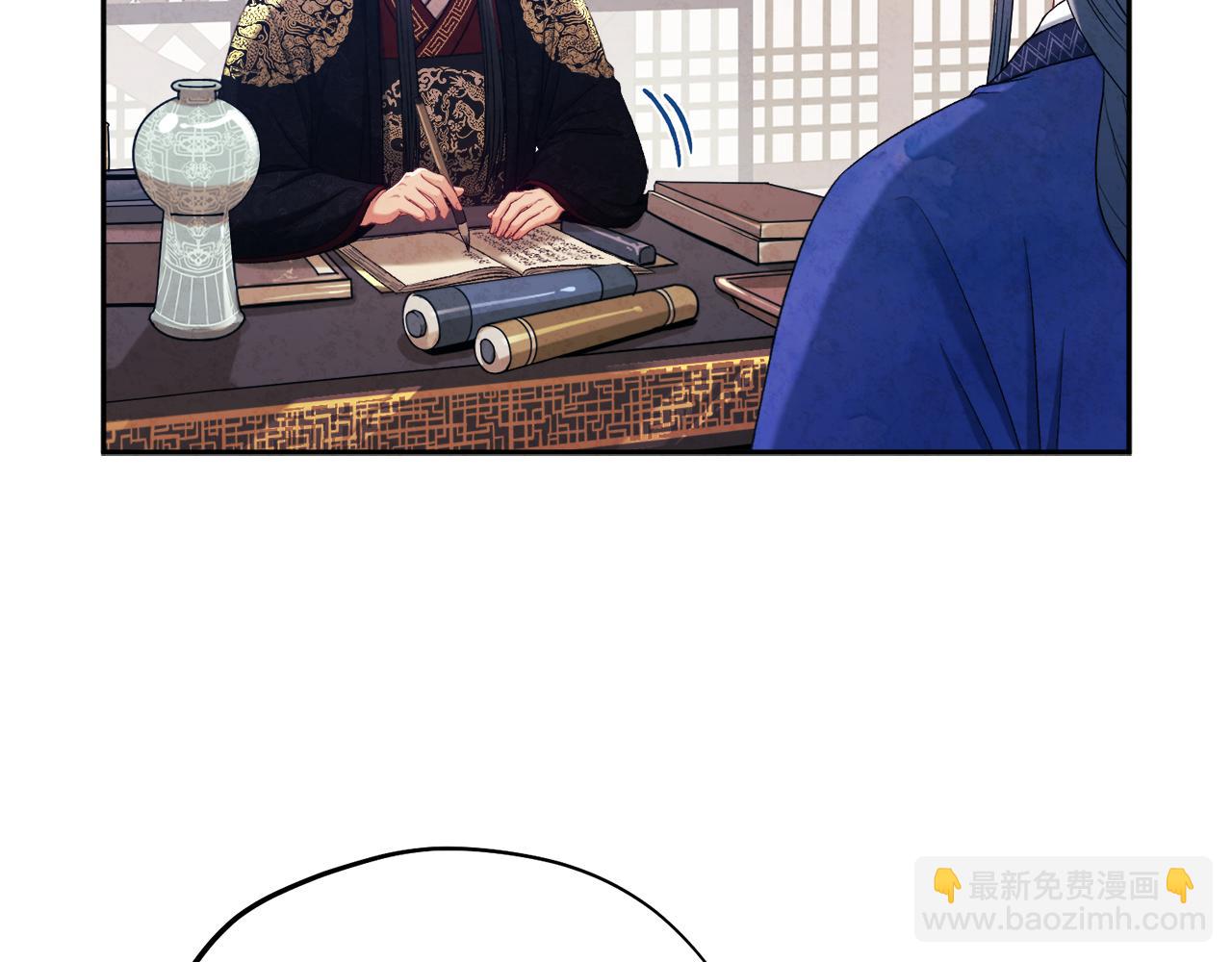 第96话 别对她动心(1/4)-第96话