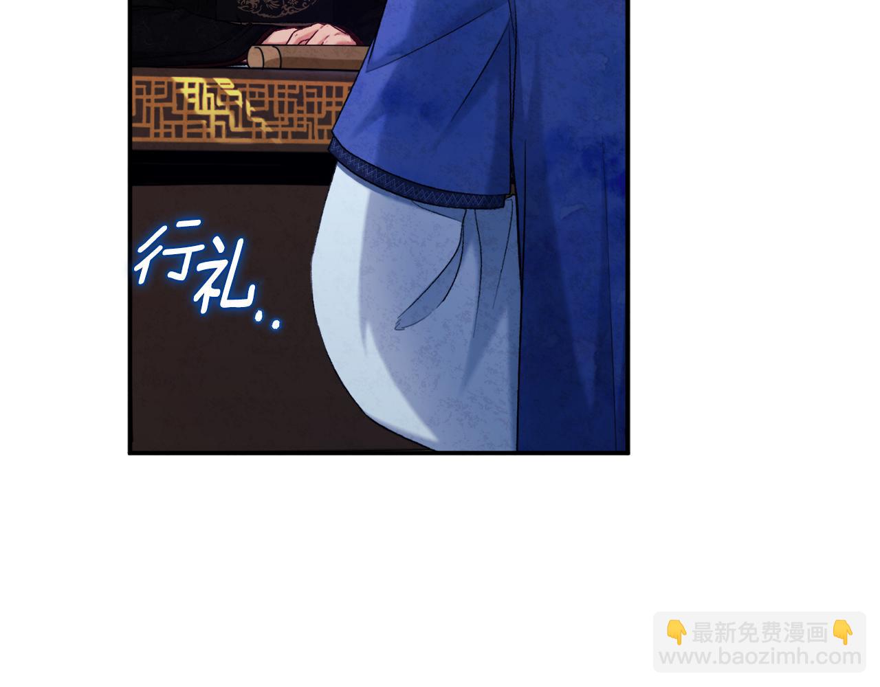 第96话 别对她动心(1/4)-第96话