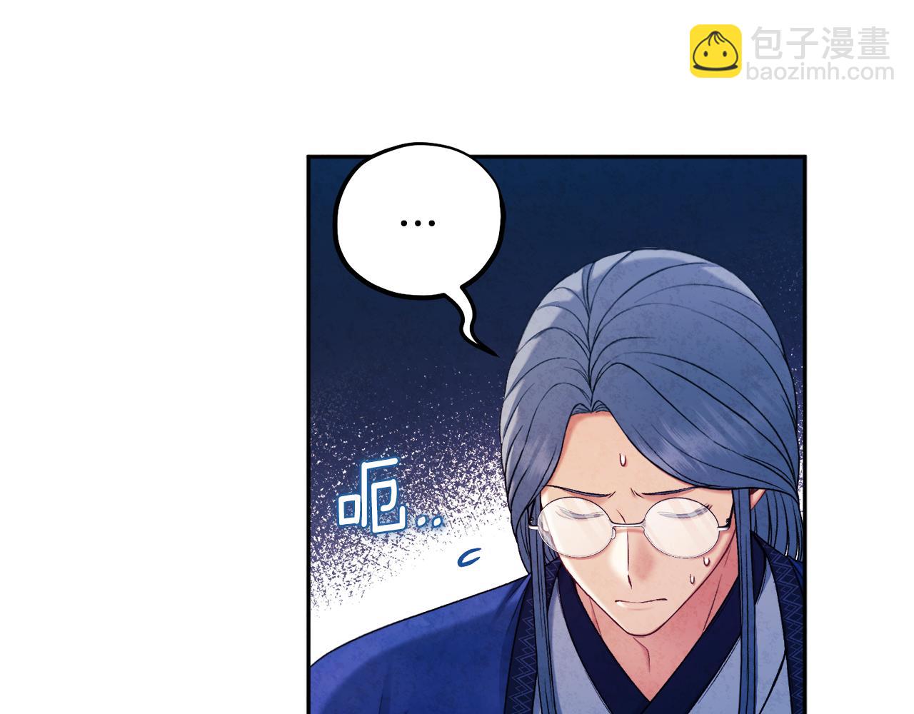 第96话 别对她动心(1/4)-第96话