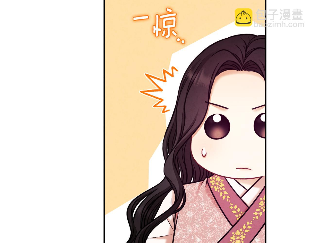 第98话 越挫越勇！(1/4)-第98话