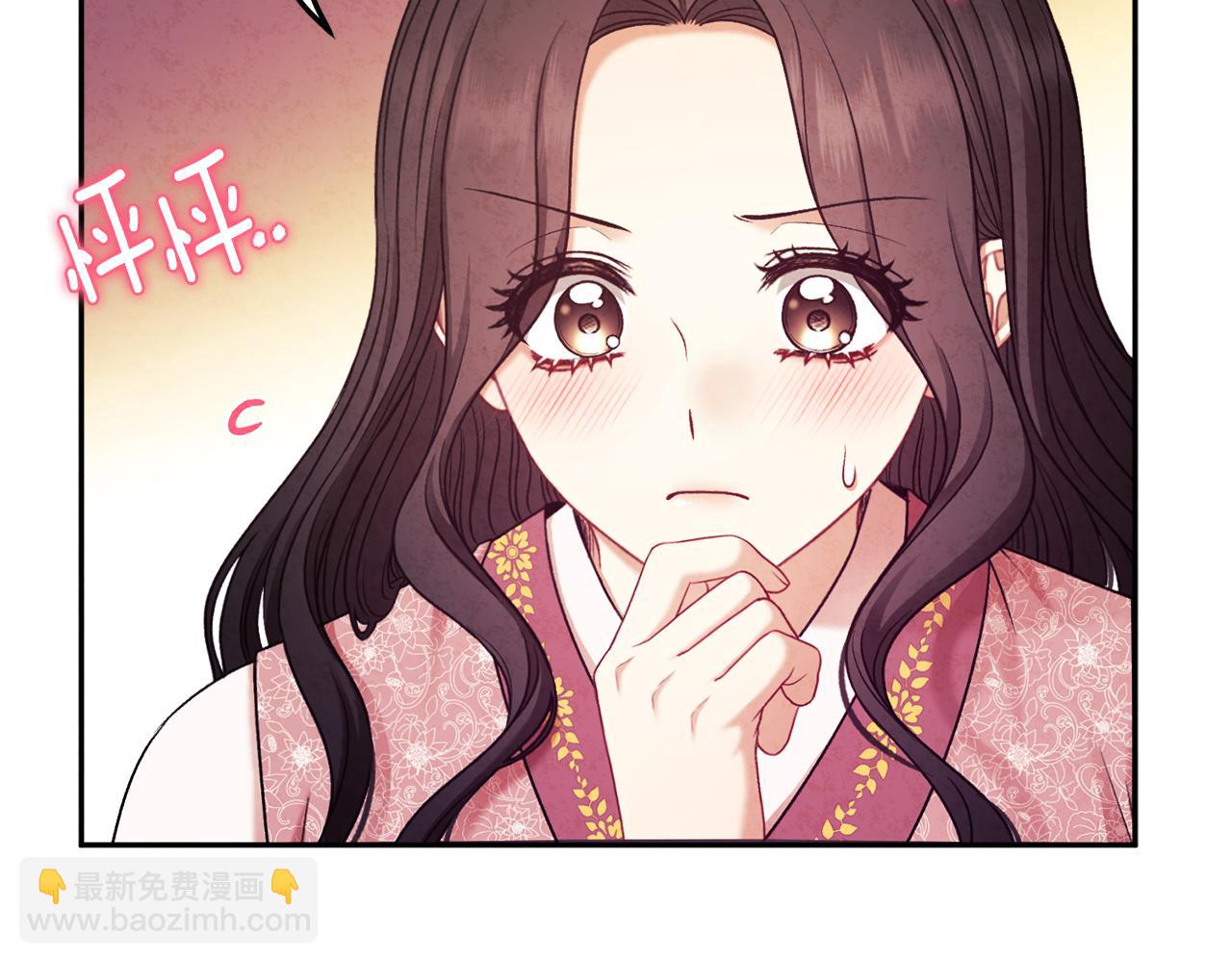 第98话 越挫越勇！(1/4)-第98话