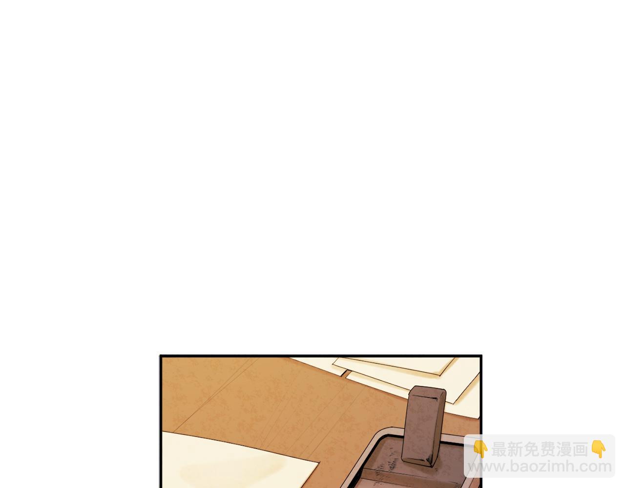 第98话 越挫越勇！(1/4)-第98话