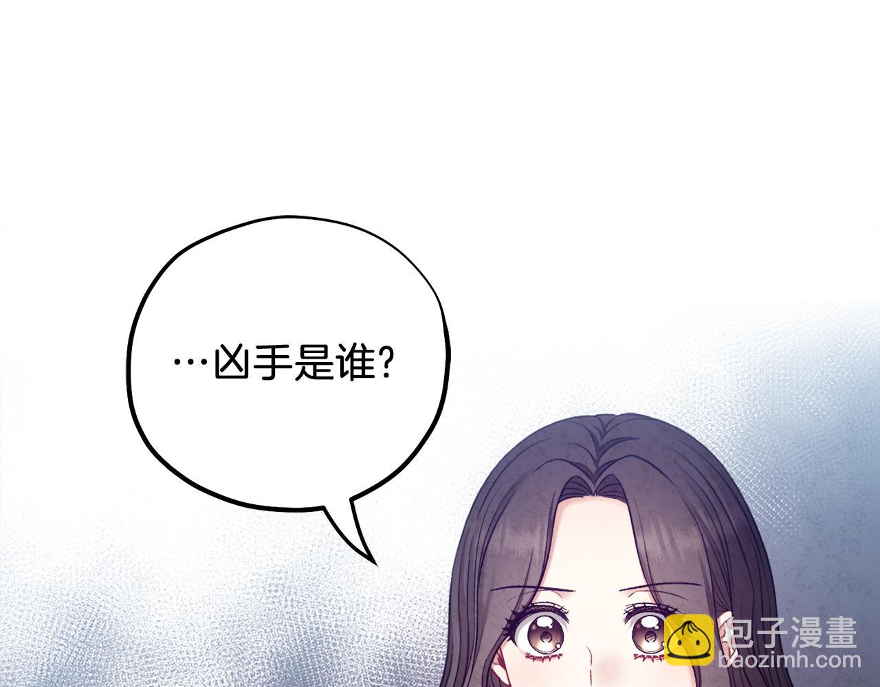 第100话 全军覆没(1/4)-第100话