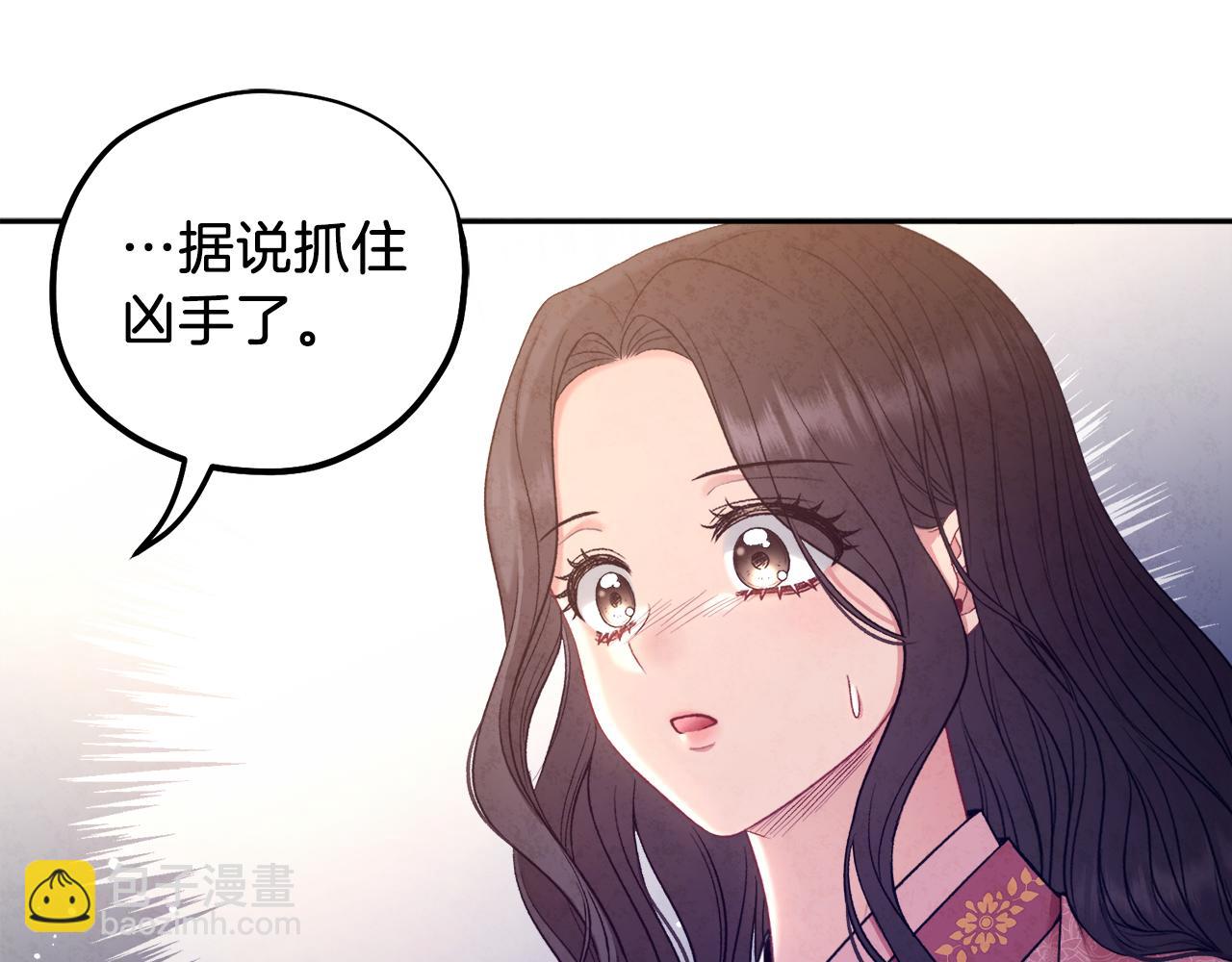 第100话 全军覆没(1/4)-第100话