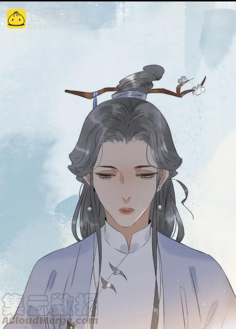 90 大闹集珍楼-第98话