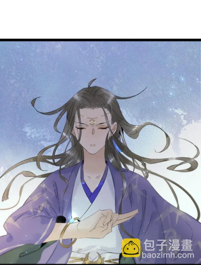 94 祖宗发怒-第102话