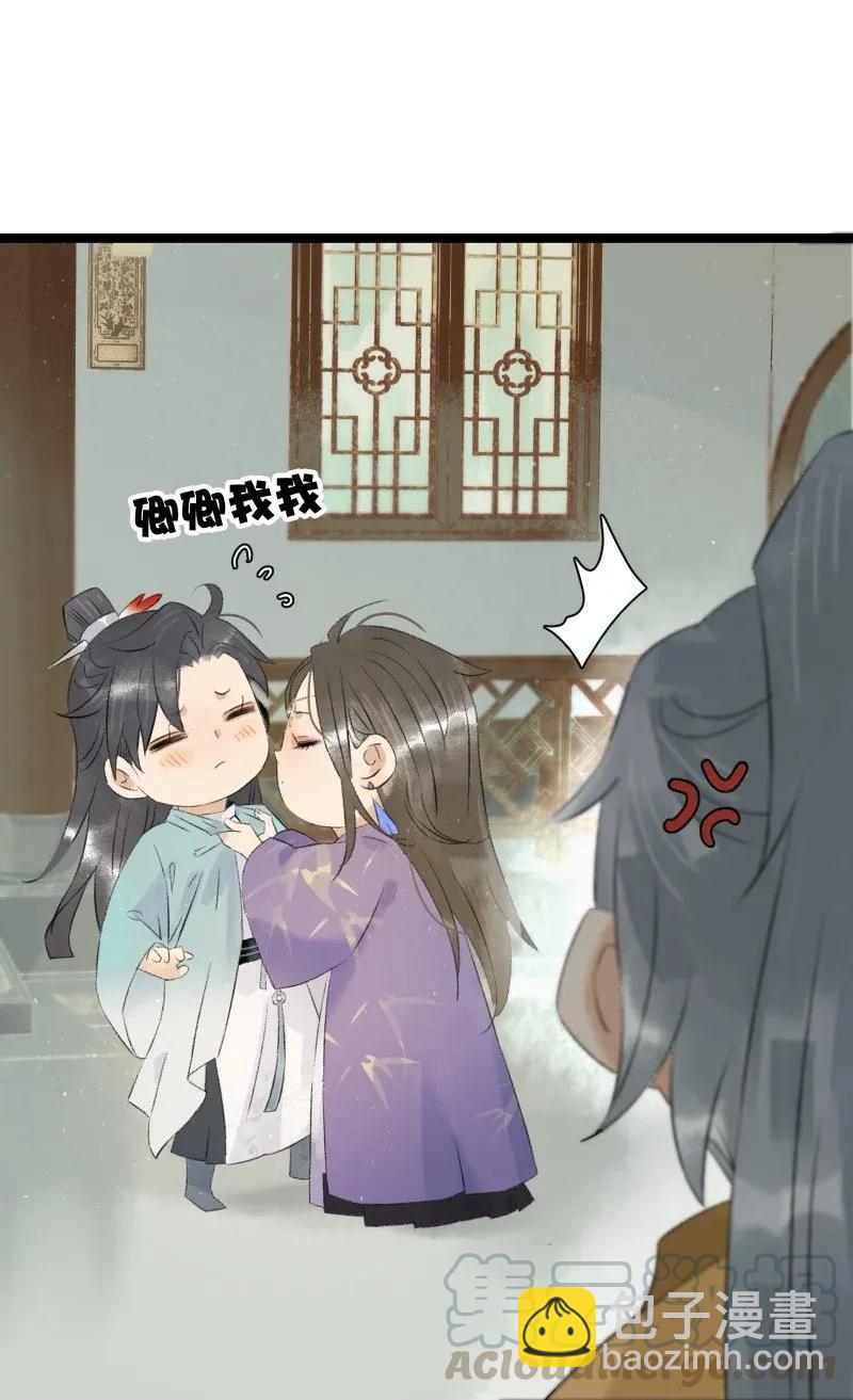 98 哄个屁！-第106话