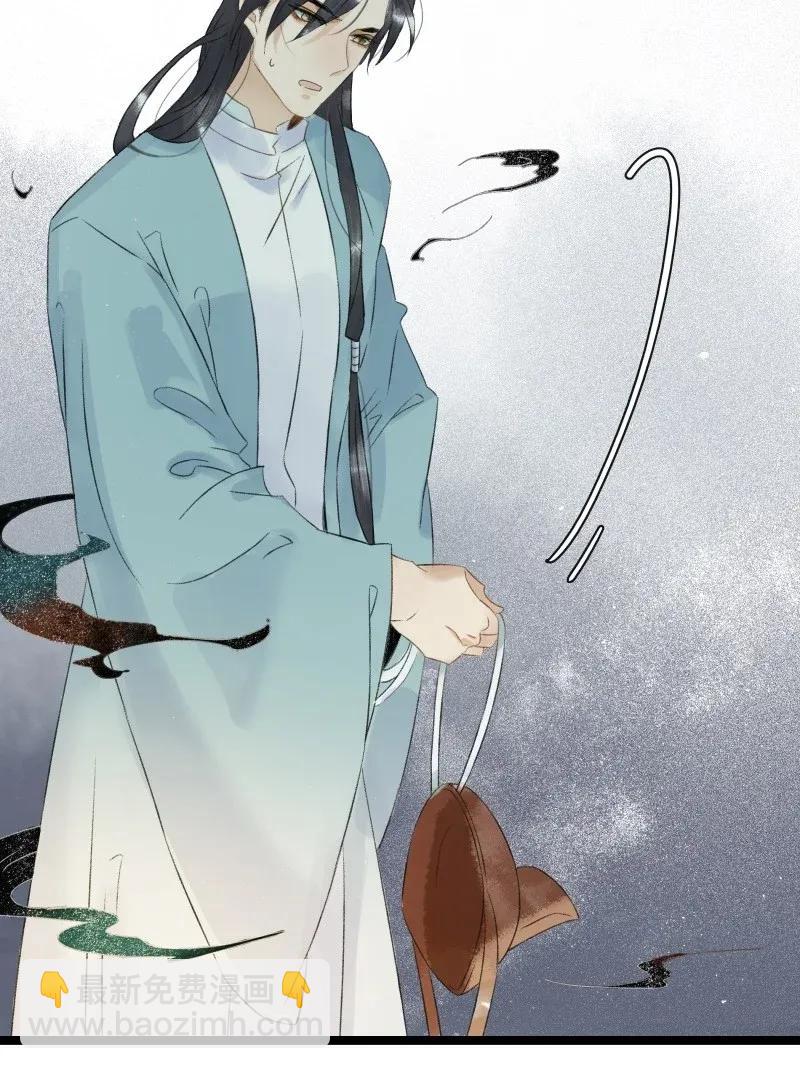 100 他的身子有古怪!（附100话达成福利活动！）-第108话