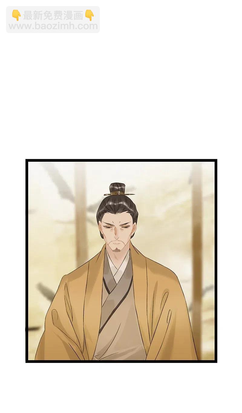 125 事出反常必有妖！-第142话