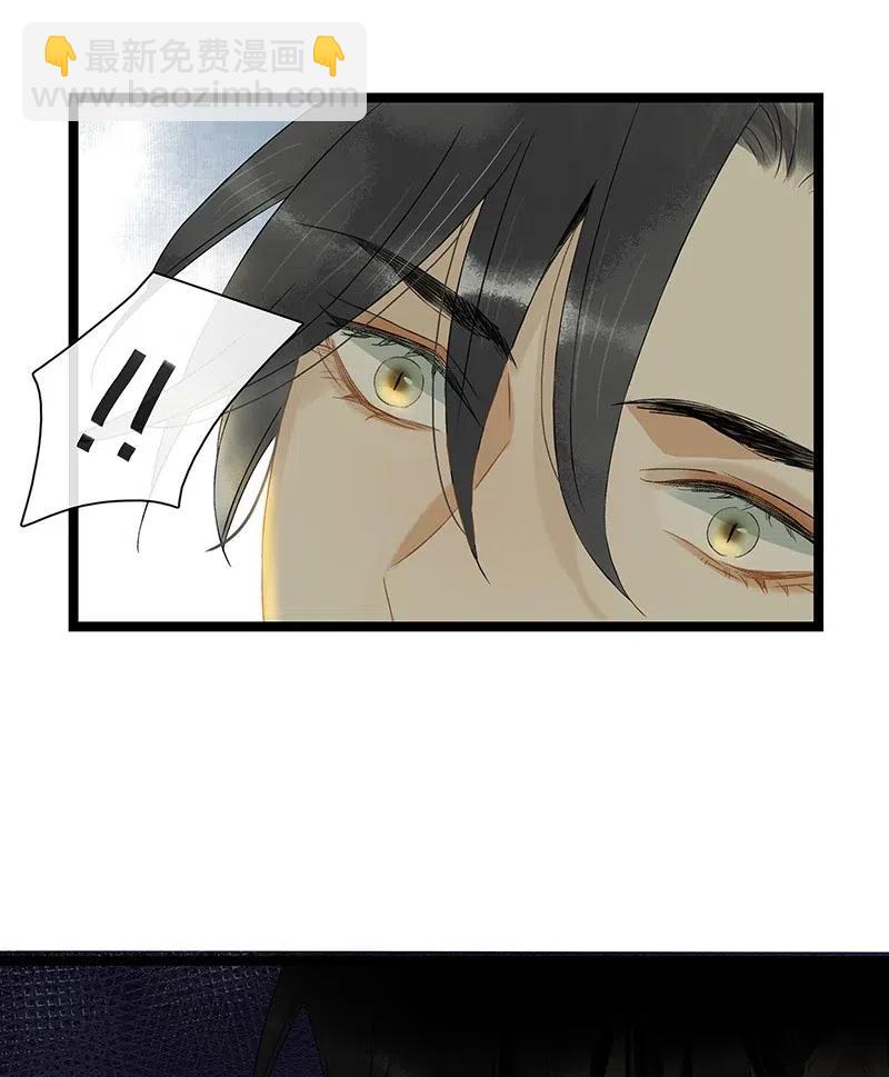 126 看着我的眼睛你会想起来&hellip;&hellip;-第130话