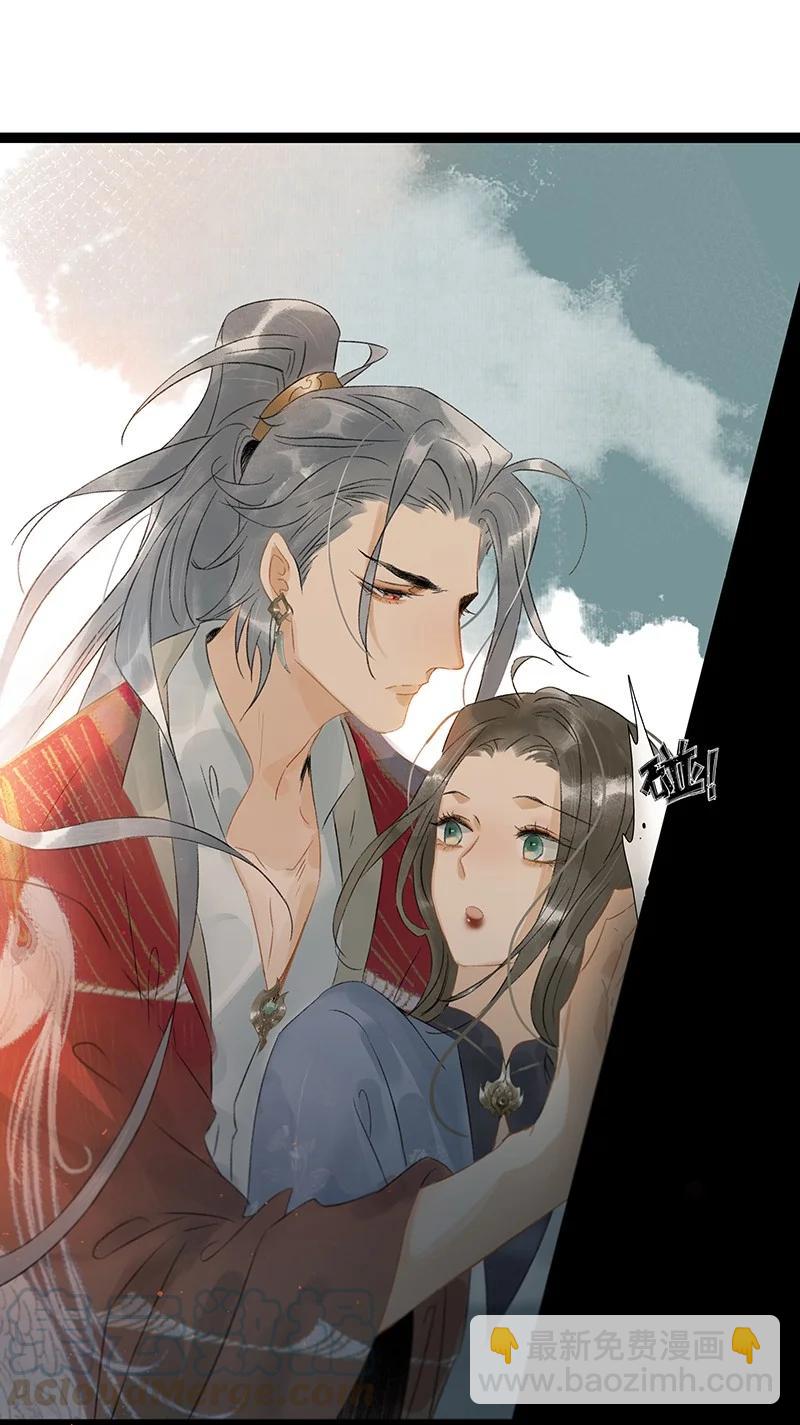135 我指的是这个&mdash;&mdash;！-第124话