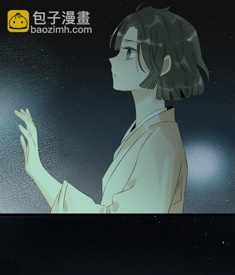 138 师父，不要走！-第146话
