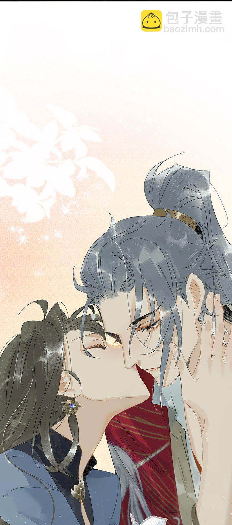 中秋番外 月饼好甜-第150话