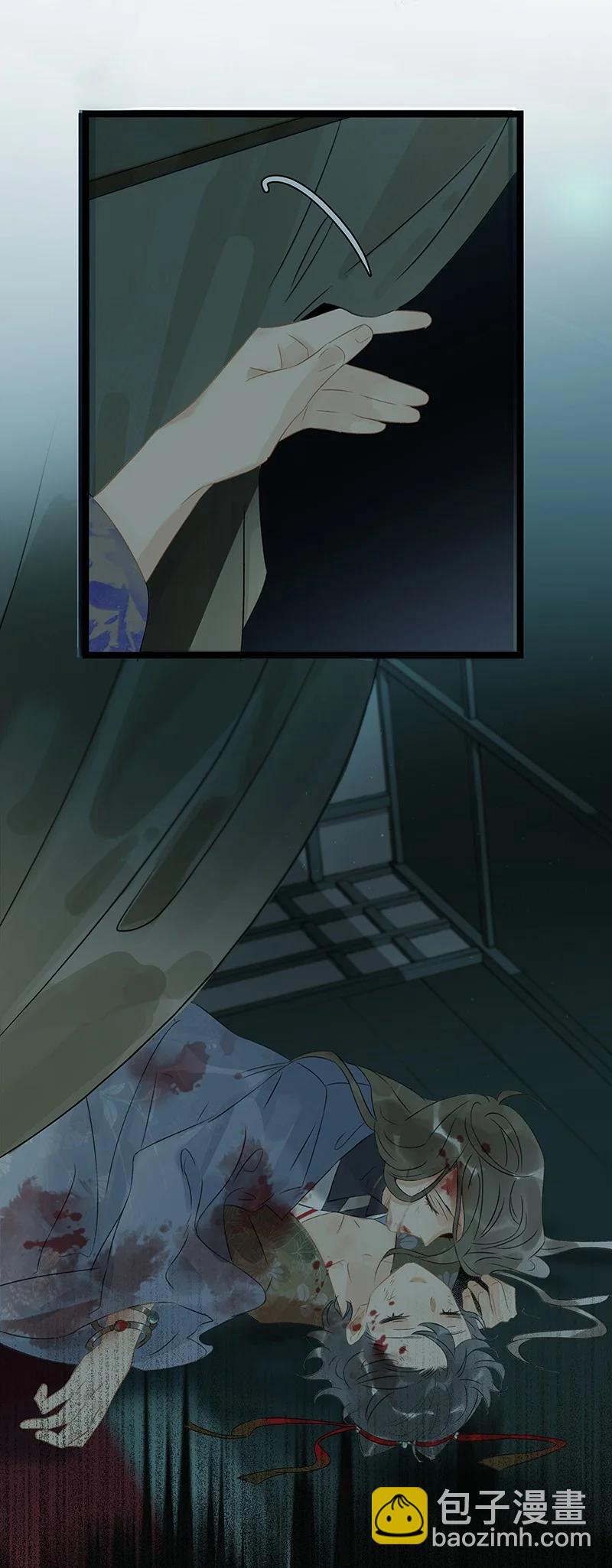 146 三傻子？！-第156话