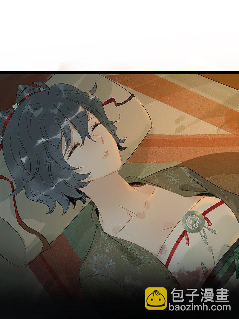 148 这个死魂是&hellip;&hellip;！？-第158话