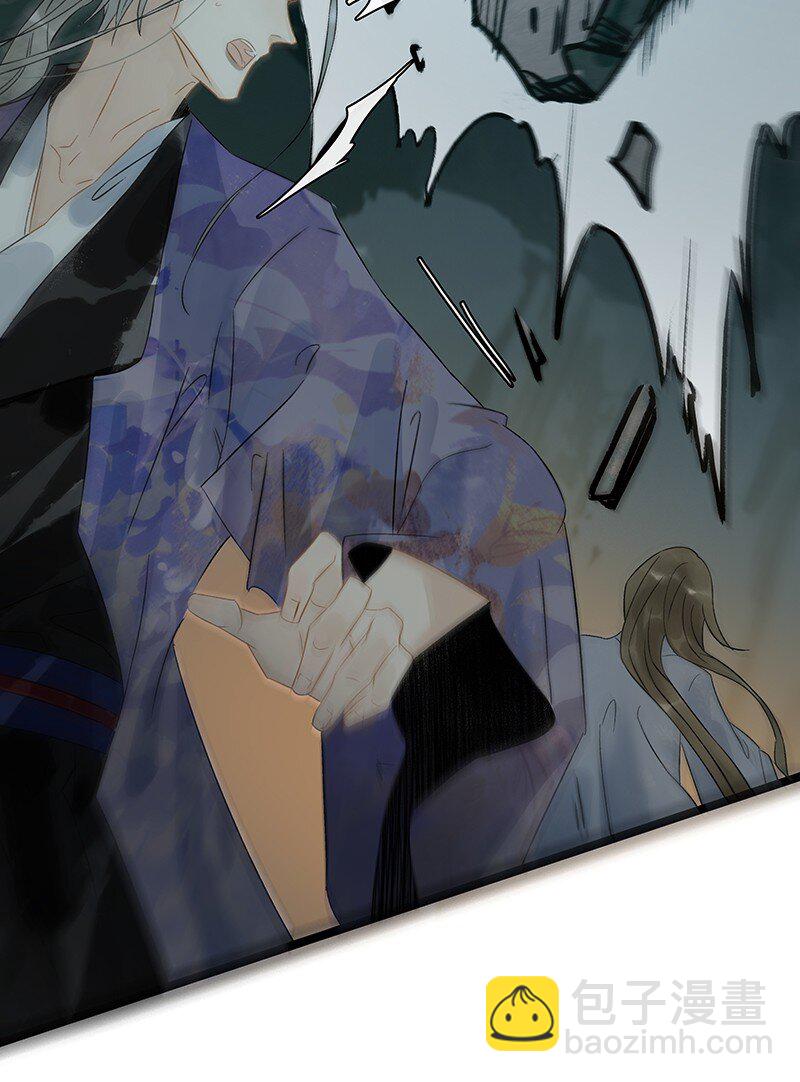 148 这个死魂是&hellip;&hellip;！？-第158话
