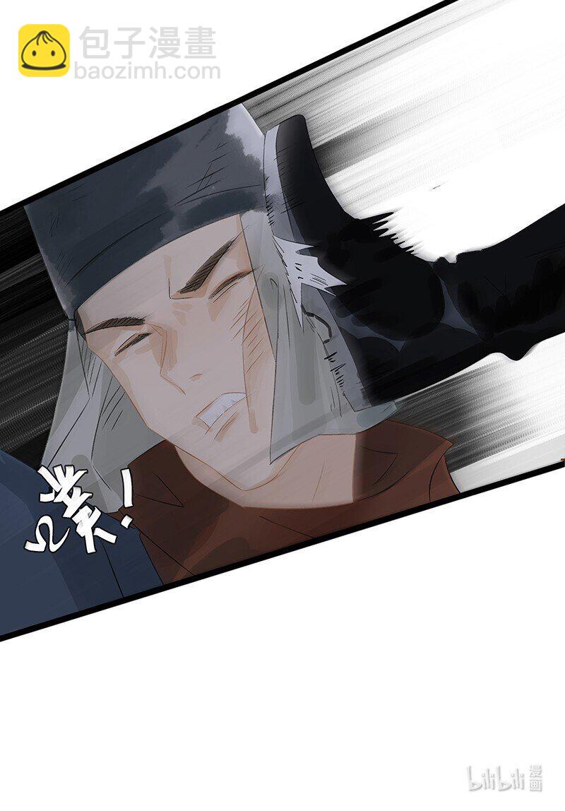 154 圣女大人要报酬！-第164话
