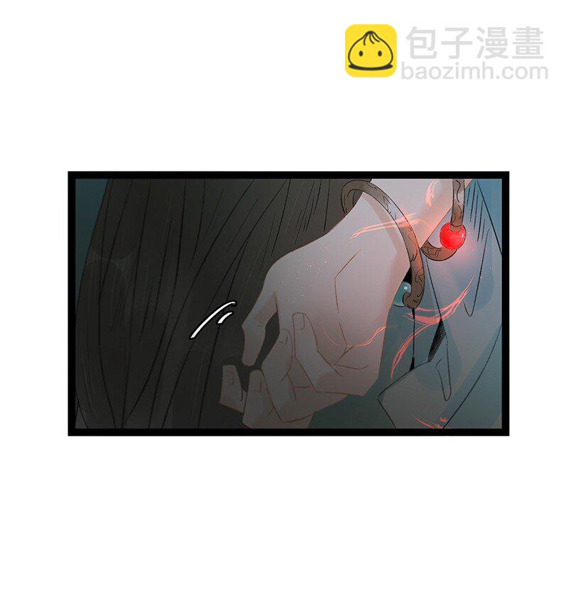 169 让&ldquo;国师&rdquo;大人分神的只有那个人&hellip;&hellip;-第182话