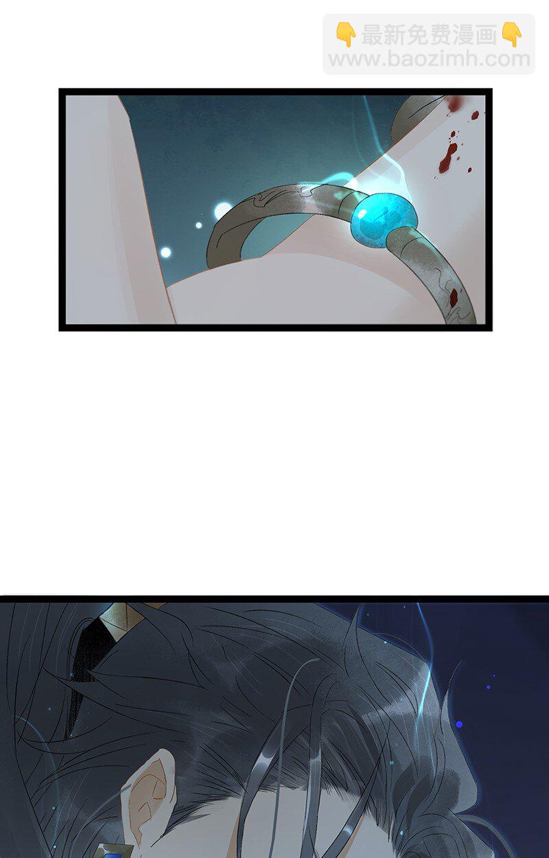 171 年年，等我&hellip;&hellip;-第184话