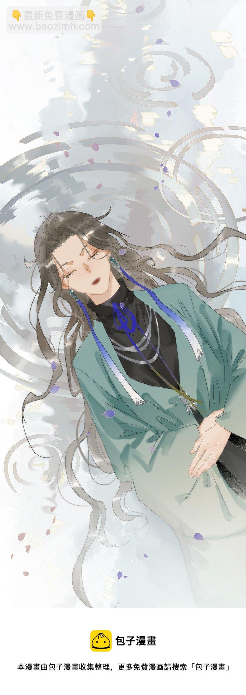 171 年年，等我&hellip;&hellip;-第184话