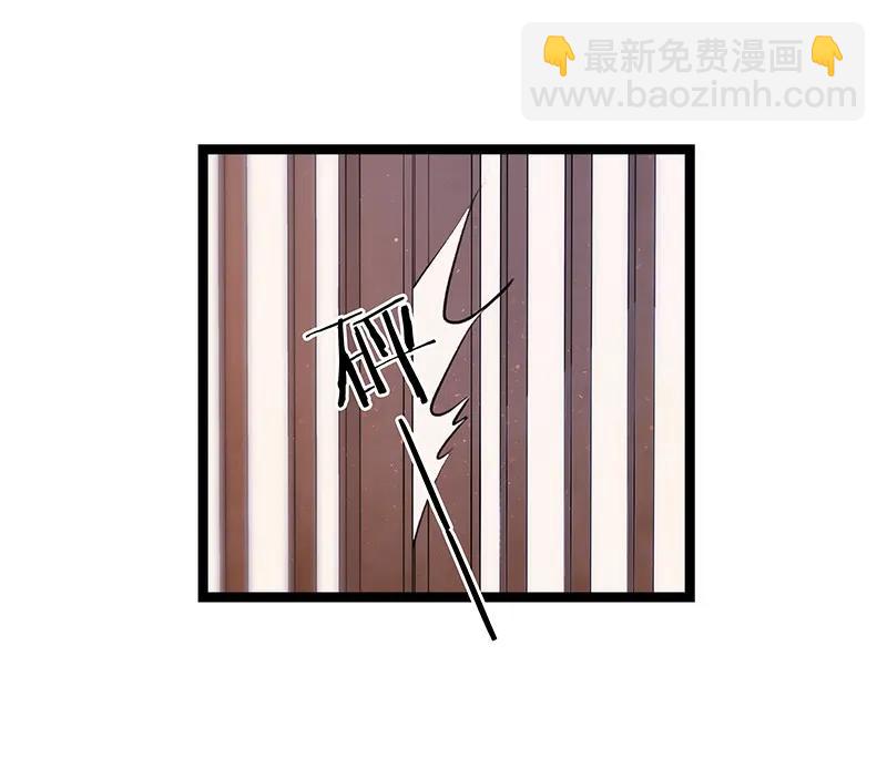 062 我要救叔父-第68话
