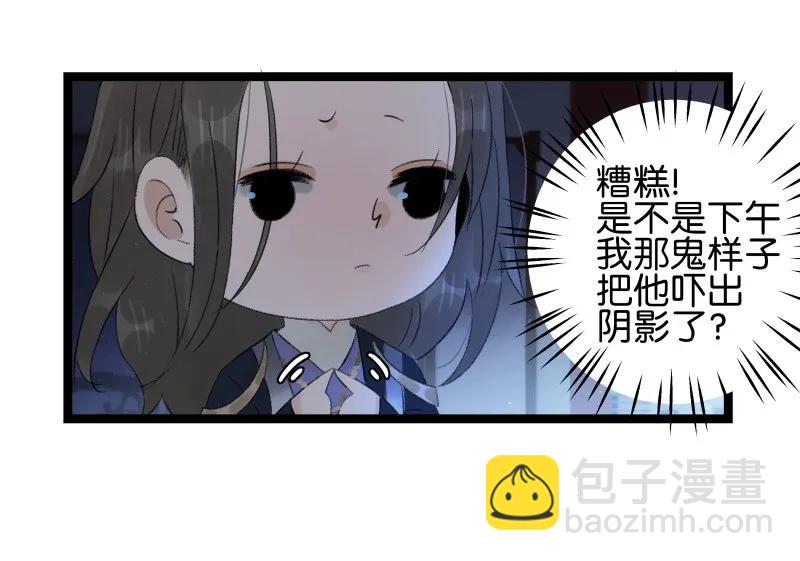 064 校场之战-第70话