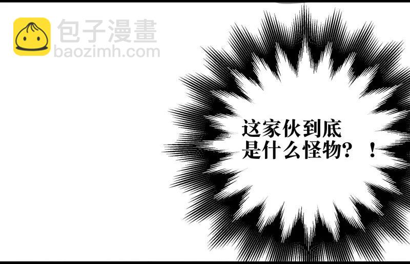 064 校场之战-第70话
