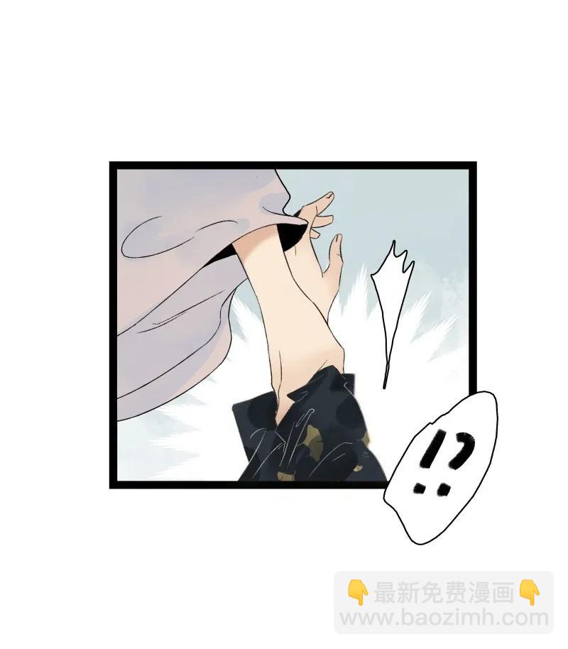 076 伍年争夺战-第84话