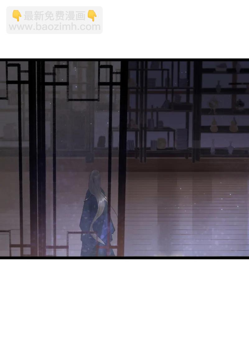078 狂怒的破魂-第86话