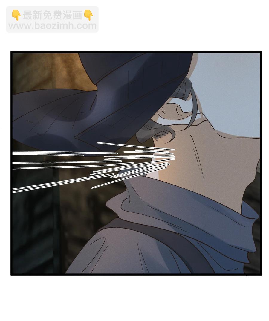 018 以身犯险-第20话