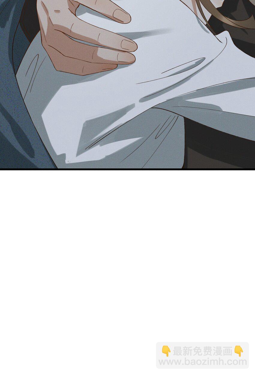 044 本心-第46话