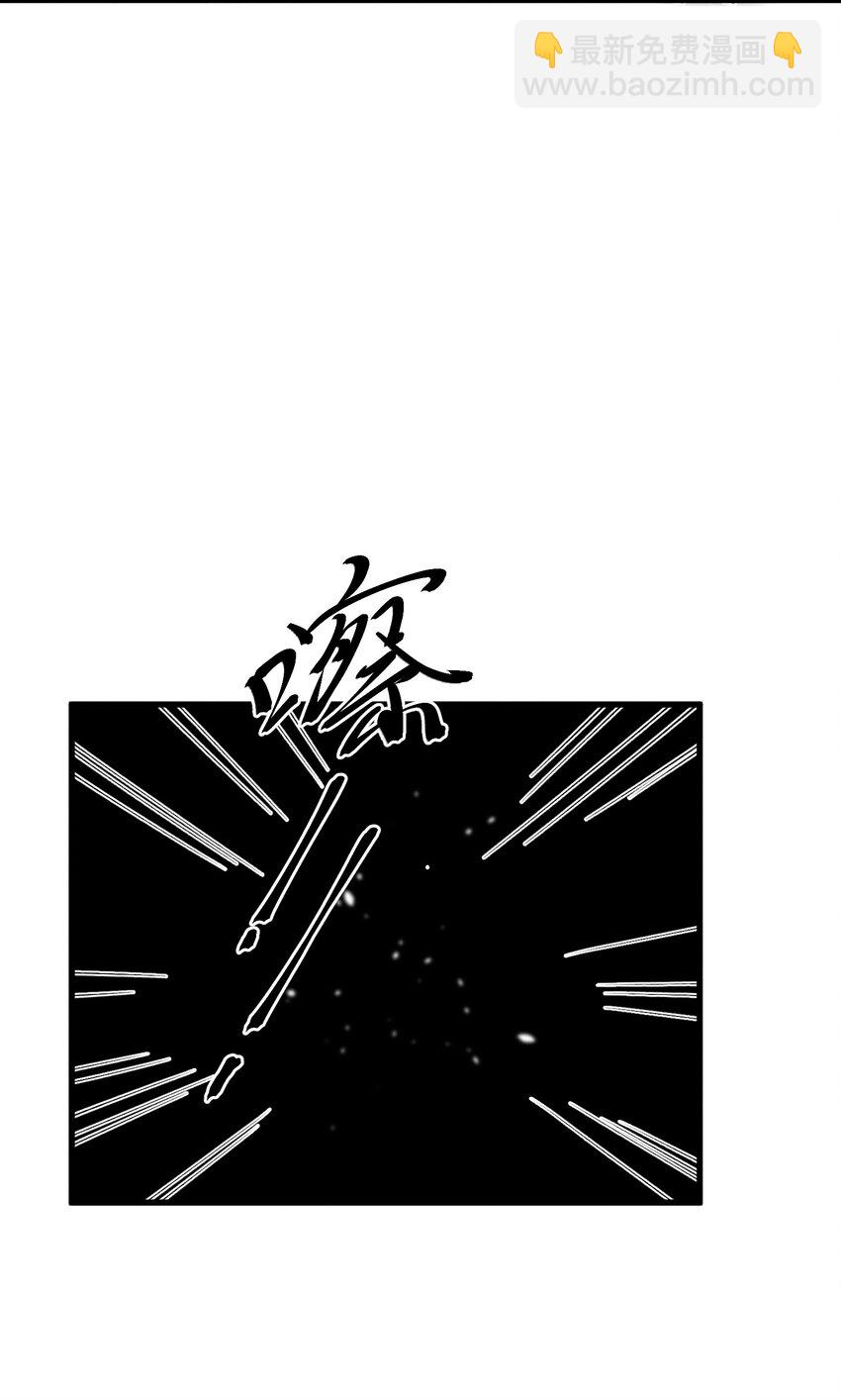 044 本心-第46话