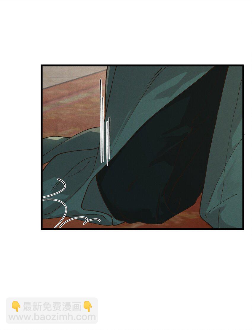 058 跟我回家-第60话